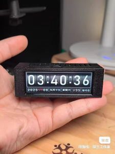 3D printing page turning clock music spectrum built-in WiFi for networking