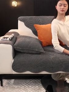 Chenille Sofa Cover With 3D Leaf-shaped Non-slip Protective Pads Soft and Smooth Fabric Thickened Sofa Mats