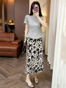 Charming Distinctive Summertime Youthful Set