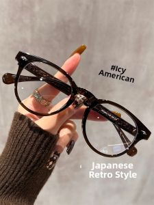 Chuming | Vintage Retro Small Round Frame Women High Prescription No Makeup Magic Glasses