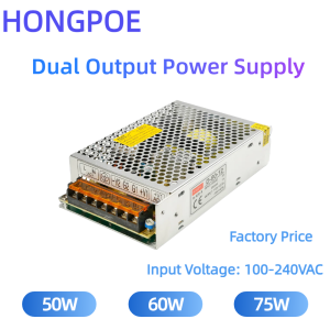 Dual Output Switching Power Supply 50W 60W 75W LED Driver Transformer SMPS 5V -5V 10V -10V 12V -12V 15V -15V 24V -24V AC/DC