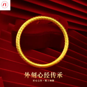 XT Jewellery Korea 24k Engraved Scripture Bracelet Woman Bangle 916 Original Gold Plated