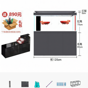 Self-cleaning Large Aquarium Partition