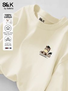 BALENO | Cotton Short Sleeve T-Shirt Shallow Beige Cartoon Horse Pattern