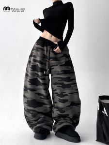 MUYUZI | Vintage Camo Loose High Waisted Wide Leg Pants