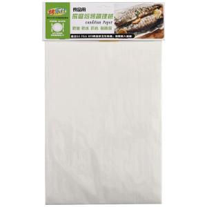 KAULUS | Oil Absorbent BBQ & Baking Paper