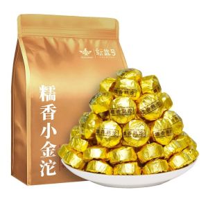 XINYIHAO | Rice Fragrant Yunnan Ancient Tree Pu-erh Ripe Tea Loose Form
