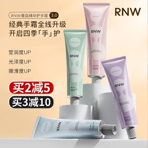 RNW Women's Hand Cream: Moisturizing, Nourishing, Lightweight & Portable Summer Refreshing Beauty Skin Care