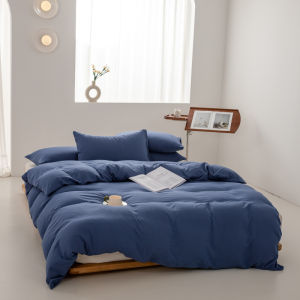 Dansunreve Duvet Cover Plain Washed Cotton Quilt Cover Japanese Hotel Duvet Cover with Zipper High Quality Comforter Cover Single/Queen/King/Super King