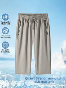 TUCANO | Quần Shorts Dài Thoáng Khí Có Túi Lưng