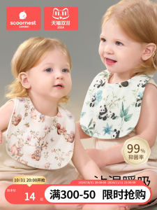 Baby Saliva Towel Pure Cotton Class a U-Shaped Bib Baby Waterproof Milk Spilt Newborn Gauze Feeding Bib Fall and Winter Long