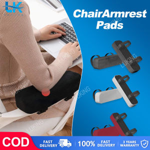 Luking 2PCS Armrest Cushion Pad: Relieve Elbow Pressure & Enhance Comfort