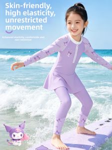 Sanrio | Cute UV Protection Long Sleeve Separate Swimsuit for Girls