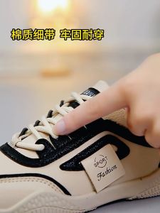 [jessica store]Womens Sneakers Work Shoes Fashion rubber shoes Sports Shoes #B90