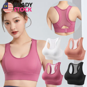 Sun Sports Premium Quality Women Mesh Back Sports Bra with Hook Closure Medium Support Shockproof Breathable Ladies Workout Running Yoga Bras
