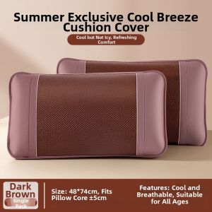 Summer Cooling Pillowcases 48cmx74cm