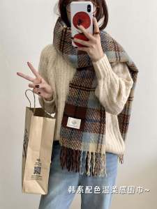 Autumn Winter New Style Womens Scarf High Quality Faux Cashmere Gentle Atmosphere Sensation Luxury Versatile High End Feeling