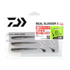 Daiwa | Soft Shad Tail Lure