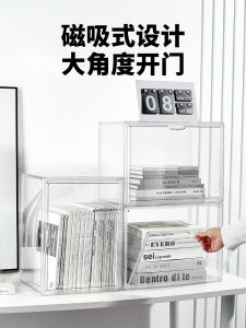 Transparent Dustproof Book Storage Box Display Cabinet Floor Standing Desk Organizer Plastic Rectangular Container for Books