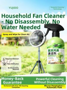 JIAKEMEI | Easy-to-Use Strong Cleaning and Odor Removing Fan Cleaner