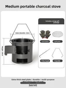 DAYIHE | Portable Heavy Duty Wood-Burning Camping Cooker