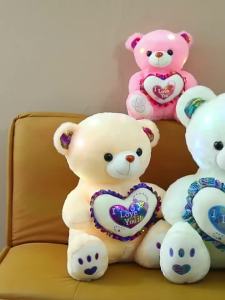 GUAIBUDIAN | Light Up Hugging Teddy Bear Stuffed Toy