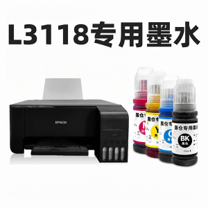 Original Black Ink for Epson L3118