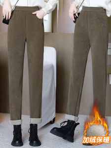 Corduroy Casual Pants Female Fleece-lined Thickened 2024 New Arrival Fall and Winter High Waist Petite Slim Looking Slim-Fit Harem Pants