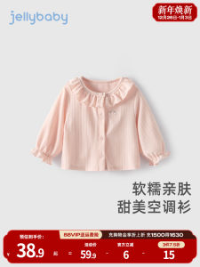 Slim Fit Girls Long Sleeve Top