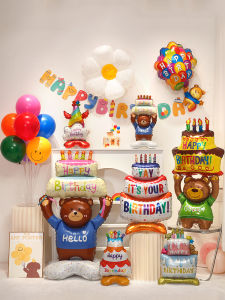 SHIERAI | Dopamine Atmosphere Birthday Party Decorations