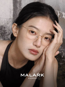 MALARK | stylish titanium lightweight Prescription Glasses Square