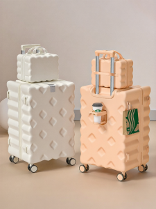 MIMANI | Durable Large Capacity Trolley Case 20 Inch