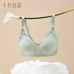 TEN-M JOURNEY Maternity Nursing Bra Non-wired 3/4 Cup Cotton Breastfeeding Intimates Comfort Double Buckle Summer Thin Section Elastic Weaving During Pregnancy Gathered Anti-sagging