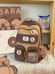 MONLEYTA | Spine Protection School Bag Stationery Brown High Capacity For 1-6 Grade Primary School And Junior High Students Large Size