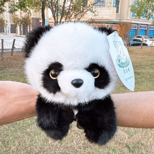 Panda Base National Treasure Red Panda Ring Toy Travel Souvenir Gift Bearable Fun Soft Plush Doll Suitable for All Ages