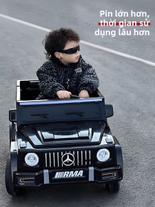 AMEITO | Xe Điện Trẻ Em Điều Khiển Từ Xa Bốn Bánh