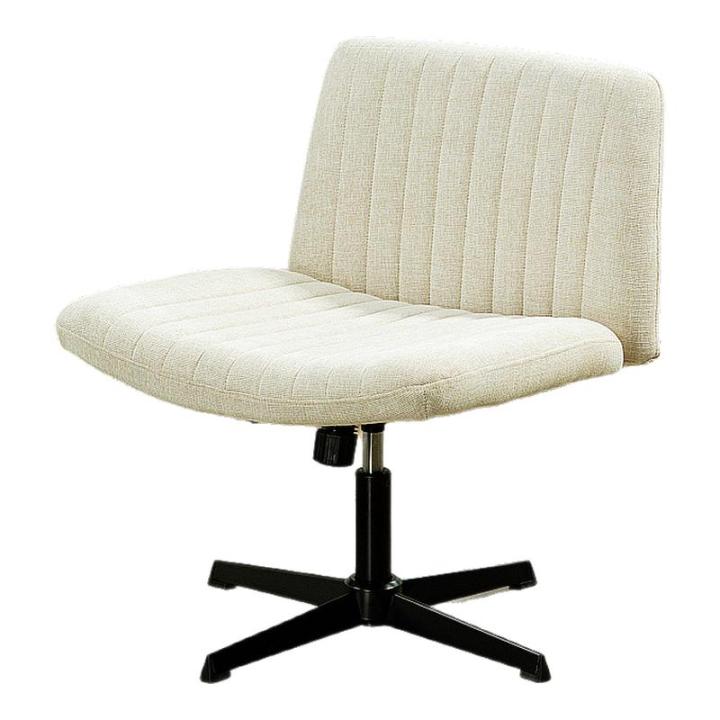 Home Office Computer Chair Rotating Elevating Leisure Study Room Chair ...