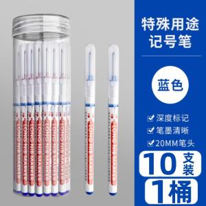 Long Head Marker Pen Oil-Based for Woodworking Special Use Tile Construction Site Long Mouth Black Deep Hole Marking Extra Long Line Drawing Pen
