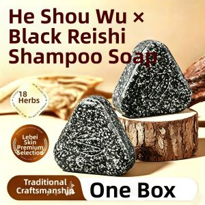 Lembiof | He Shou Wu Side-burn Leaf Black Lingzhi Usman Grass Hair Soap