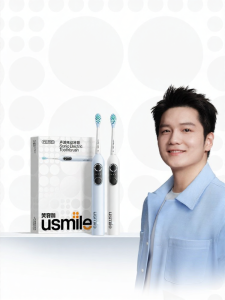 usmile | Electric Sonic Toothbrush For Couples Gift Box
