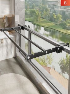 WUBUWEI | Adjustable No-drilling Multi-purpose Clothes Drying Rack