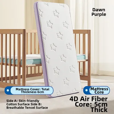 LIMENGSI | A Class Baby Mattress 4D Air Fiber
