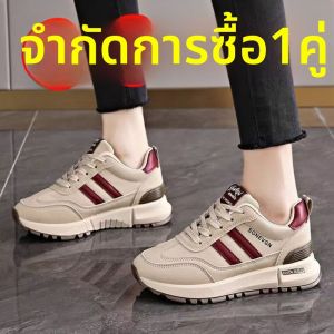 JIFANPAUL | Soft Lightweight Slip Resistant Womens Running Shoes with Cushioned Sole for Comfortable Walking and Jogging