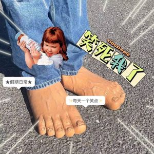 ของขวัญวันเกิดที่สร้างสรรค์และตลกสำหรับเพื่อนชาย กล่องของขวัญที่สร้างสรรค์และมีความสนุก ของขวัญวันคริสตมาสที่สร้างสรรค์และไม่ซ้ำใคร