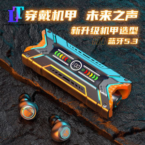 Waterproof Bluetooth Earphone Wireless Smart Digital Display Mecha Wireless Bluetooth Headset Cross-border New Game E-sports TWS Noise Reduction Low Latency Digital Display Power Bilateral Stereo Bluetooth 5.3 Sports Bluetooth Earphone