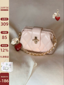 CHIO‘2ND | Elegant Evening Mini Crossbody Shoulder Bag