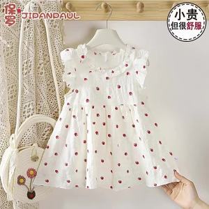 JIFANPAUL | Summer Cloud Cotton Puff Sleeve Sweet Floral Dress
