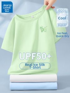 Jeanswest | Quick Drying Short Sleeve T-Shirt Summer Lightweight Ice Silk Cooling Sun Protection