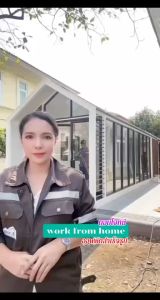 Bunjerd Home Design & Construction บ้านสำเร็จรูปพรีเมียม สำหรับตู้สำนักงานและคอนเทนเนอร์