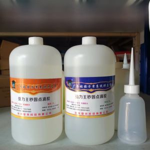 High Strength Instant Dry Adhesive 500g Vacuum Formed Edgeless Glow Words Special Glue Strong Bonding Quick Fix Glue